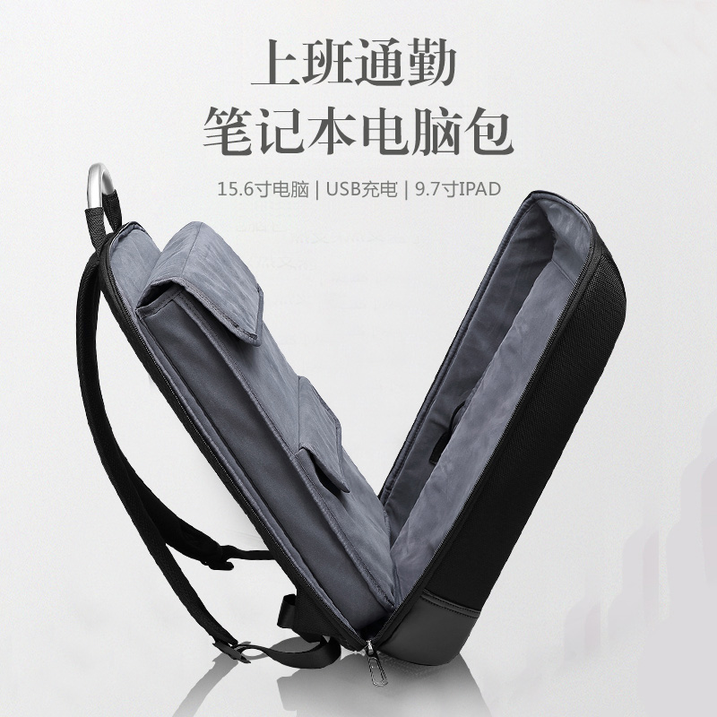 Double shoulder bag Men's brief Thinner Business Laptop Bag Commute To Work Men's Bag Games Ben 15 6 inches