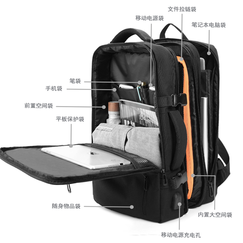 Double Shoulder Bag Men Business Scapegoat Multifunction 15 6 Inch Computer Bag Large Capacity Travel Hand Luggage Bag