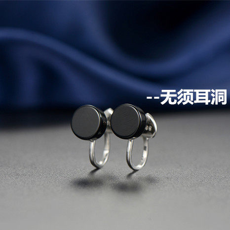 Ear clip no hole female cool dark black ear bone clip High-grade French men's stud earrings no hole false ear clip earrings