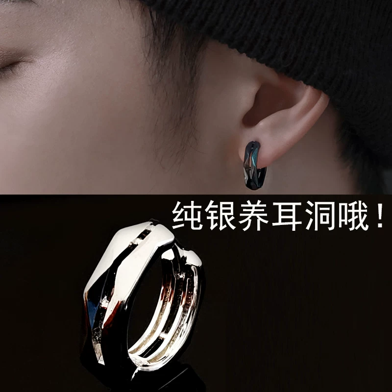 Hoop earrings, 925 sample silver, high-quality style