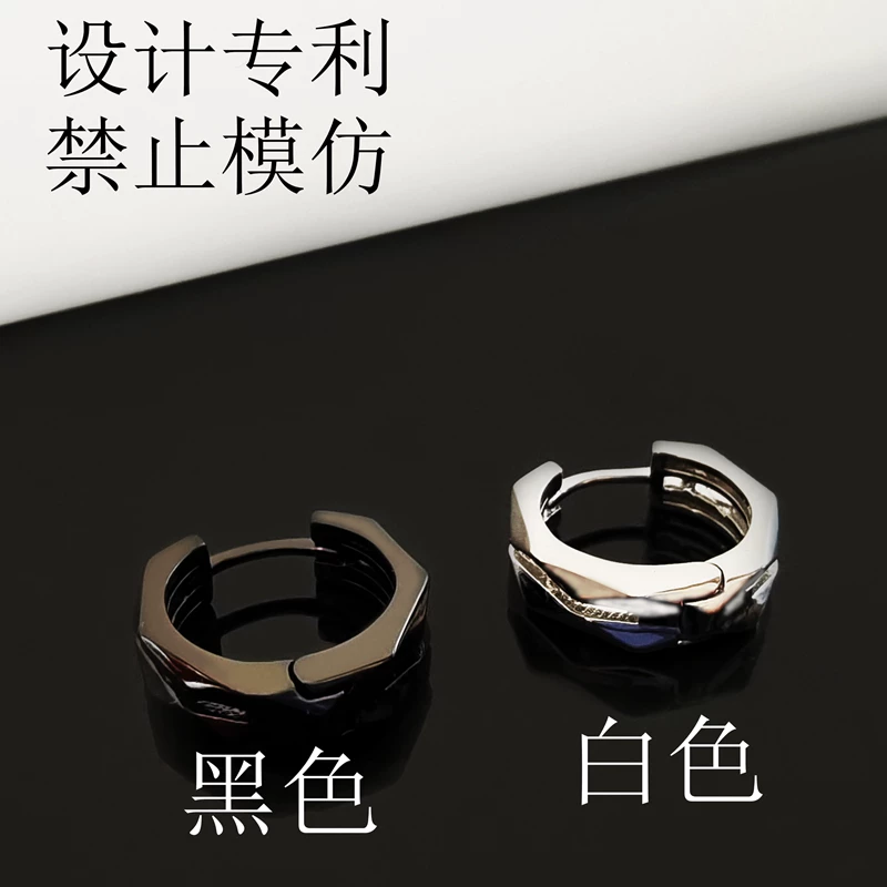 Hoop earrings, 925 sample silver, high-quality style