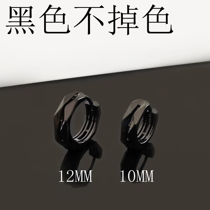 Hoop earrings, 925 sample silver, high-quality style
