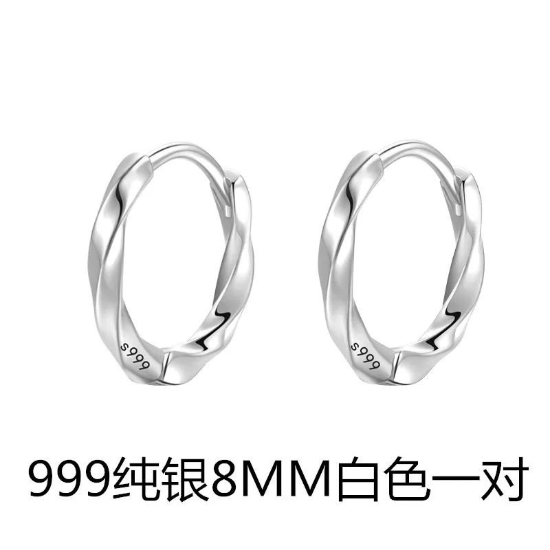 Мужские серьги, ювелирные изделия, серебро 999 образец