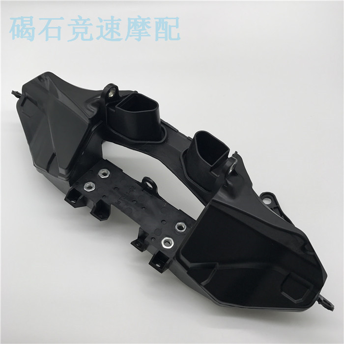 Suitable for Honda CBR600RR F5 07-08-09-10-11-12 Living room lamp bracket Hood Instrument Bracket