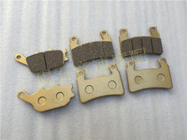 Suitable for Honda CBR600RR F5 03-04-05-06-07-08-09 Front and rear brake pads