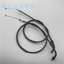 Accessories Earth Eagle king CB250 Nighthawk 250 Nightingale 250 CA250 throttle cable Throttle cable