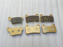 CBR1000 06-07-08-09-10-11 years front and rear brake pads high quality
