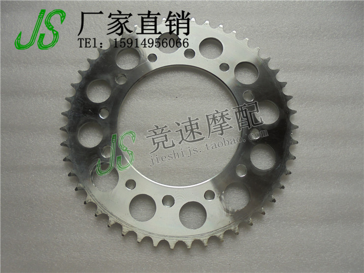 Phụ kiện xe máy Xe địa hình CRM250 Kích thước bánh xích Kích thước bánh xe bánh răng Kích thước bánh răng - Xe máy Gears Nhông xích