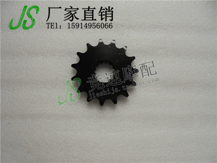 Xe máy cho Kawasaki ZZR400 ZZR600 kích thước crankset kích thước bánh răng kích thước bánh xích 	nhông số xe máy