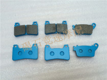 CBR600 F5 07 08 09 10 11 12 13 14 years front and rear brake pads front and rear brake pads