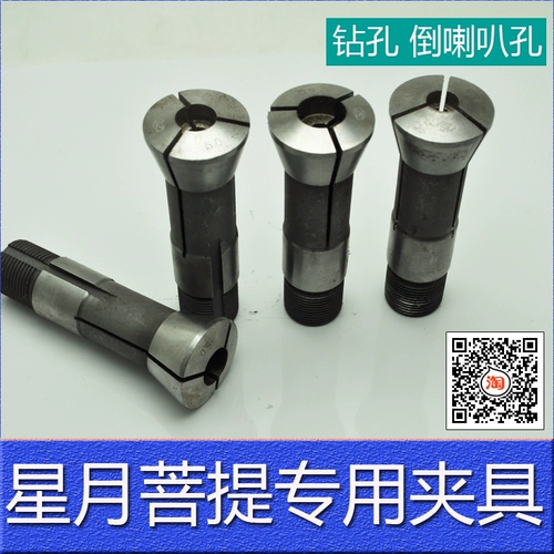 Yongda яблочная круглая барабанная барабанная ковша перла