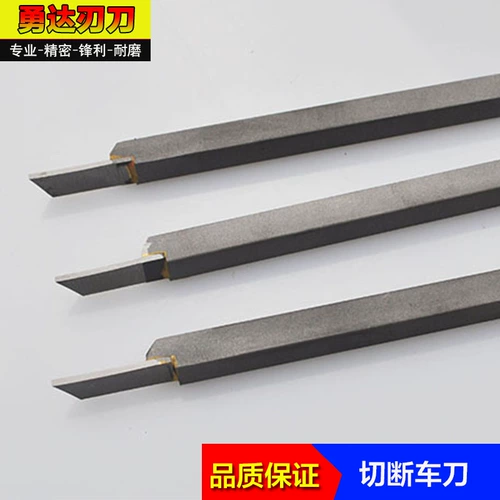 Yongda разрезание автомобильного ножа бусинки Будхи Бодхи