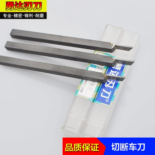 Yongda разрезание автомобильного ножа бусинки Будхи Бодхи