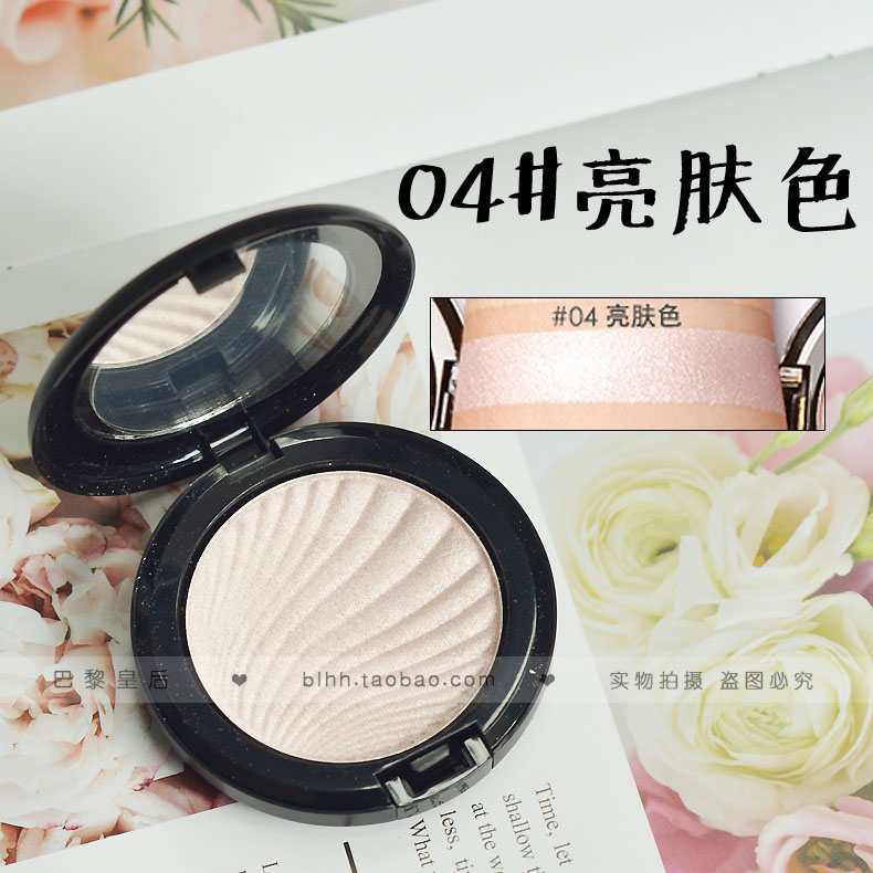 CHÚNG TÔI chiên Philippine deer shell độ bóng cao công suất sửa chữa bột stereo T khu vực vẻ đẹp độ bóng cao bột pk107 ánh sáng ngọc trai phẳng highlight dạng lỏng
