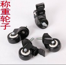 The rack is equipped with wheels.