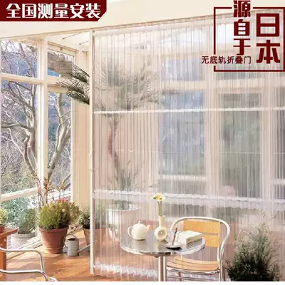 Customized transparent Japanese style pvc folding door partition kitchen door sliding door sliding door living room balcony door curtain interior door