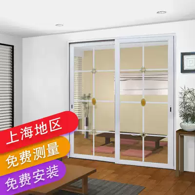 Shanghai aluminum-magnesium alloy sliding door kitchen sliding door partition living room balcony powder room tempered glass vacuum door