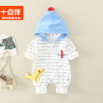 Baby spring clothes suit 0-3 months male baby out climbing clothes 6 cap cute Full Moon jumpsuit spring and autumn