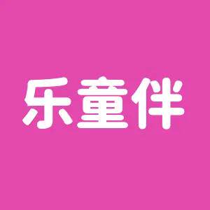 乐童伴早产宝宝衣服