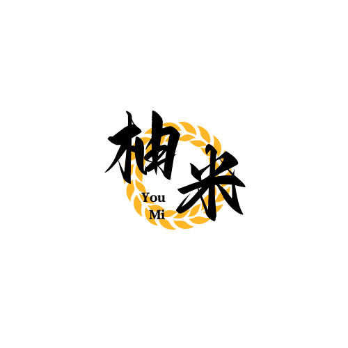 柚米轻奢服饰店