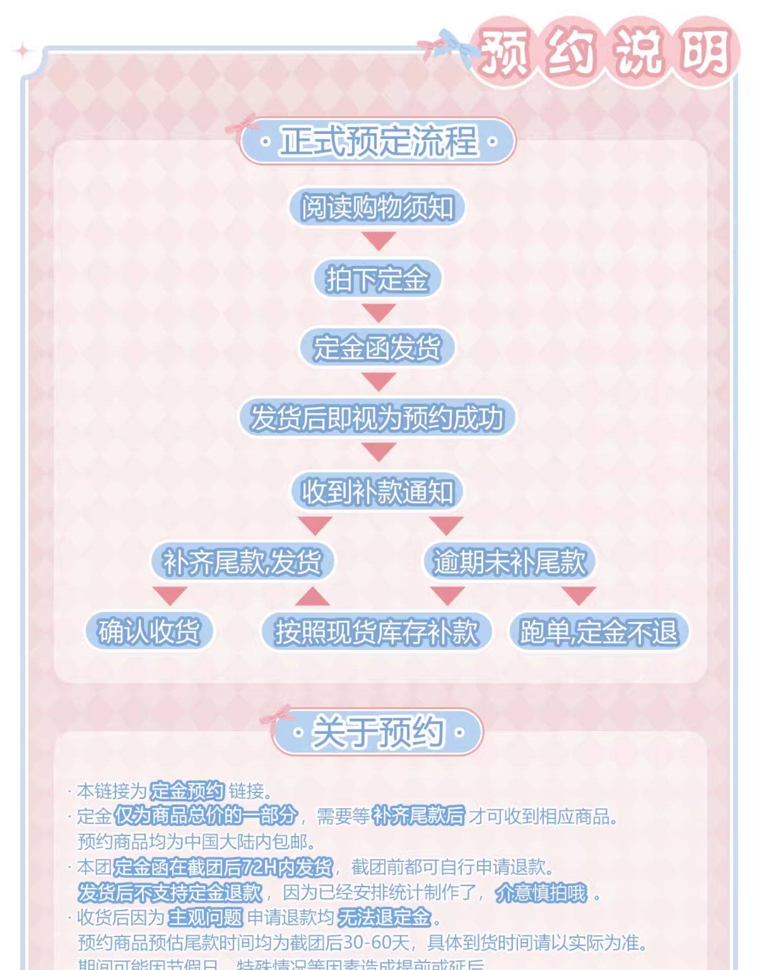 ДК/ДК/школьной формы, потому что 【豆名月现货】喵仙生原创设计大正浪漫sp情侣东瀛时迁和风女仆装