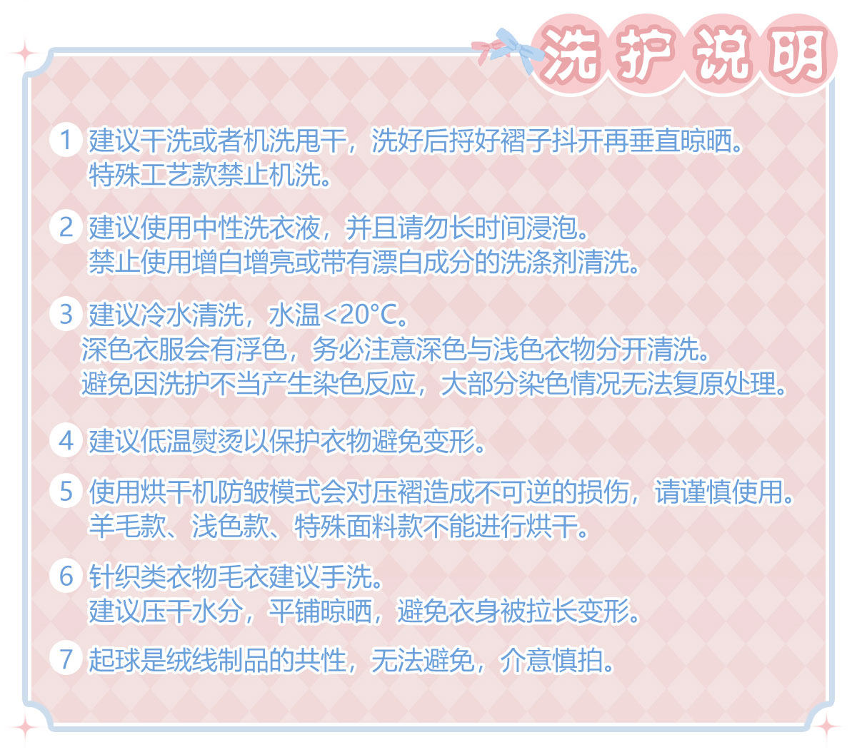 ДК/ДК/школьной формы, потому что 【豆名月现货】喵仙生原创设计大正浪漫sp情侣东瀛时迁和风女仆装