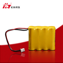 Macro Tai HT-110B-6 A3 -1 -10 Home burglar alarm Host can be charged with spare battery