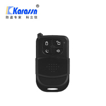 Corlixin KS-12B KS-13B host remote is suitable for anti-theft alarm such as KS-899 KS-858