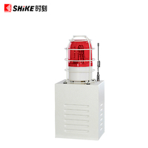 Moment SK-102A SOS Wireless Audible Alarm All-in-one School Petrol Station Push-to-talk Emergency Theft