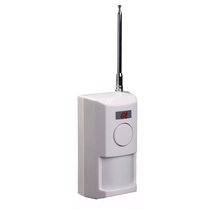 Hongtai HT-8080-9 (W) Wireless Microwave Three-Detector Anti-Pet Probe