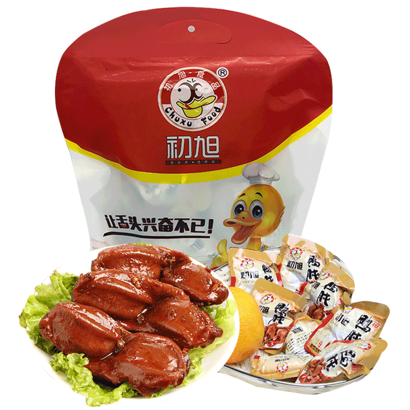 Wenzhou Chuxu duck gizzard weighing 500gX2 packs individually packaged braised duck meat snack duck gizzard