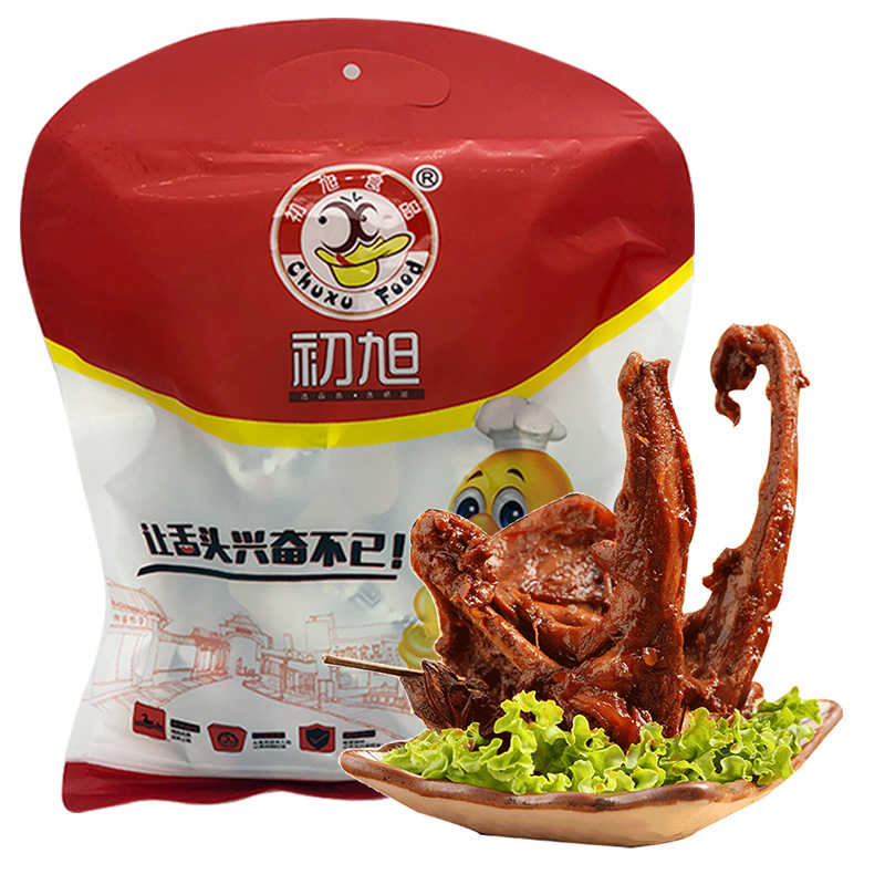 Early Xu Jian set loose with duck collarbone 500gX2 bag independent small bag casual snacks