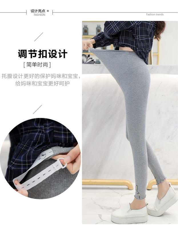 Quần legging nữ mùa thu đông 2018 mới giản dị nâng bụng quần cotton chân bông 200 kg thủy triều thời trang bầu 2021