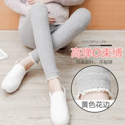Quần bà bầu cỡ lớn 18 mùa thu đông mới mặc quần legging quần thủy triều chân mẹ chân quần mặc 200 cân mỡ mm