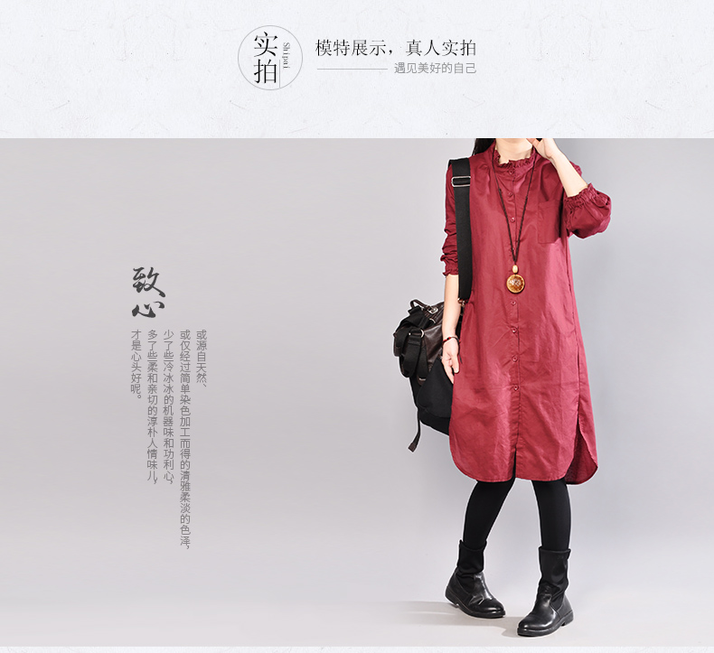 Mùa xuân Uotime2019 mới chất liệu cotton và áo sơ mi vải lanh dài phần phiên bản Hàn Quốc của áo sơ mi nữ cỡ lớn quần áo tập yoga