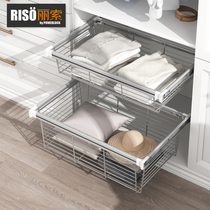 Wardrobe Pull Basket Drawer locker Cap Room Hardware Containing Flex Pants Frame Basket of drawers Basket Push-and-pull Storage Basket Deep