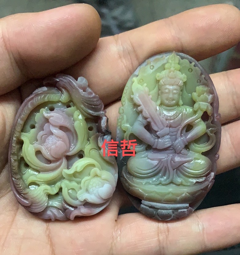 Songzer Salt Source Agao Seven Colorful South Hongyu Stone Handmade 108 Buddha beads Bracelets Landscape Flowers Birds Eight Precious Carvings