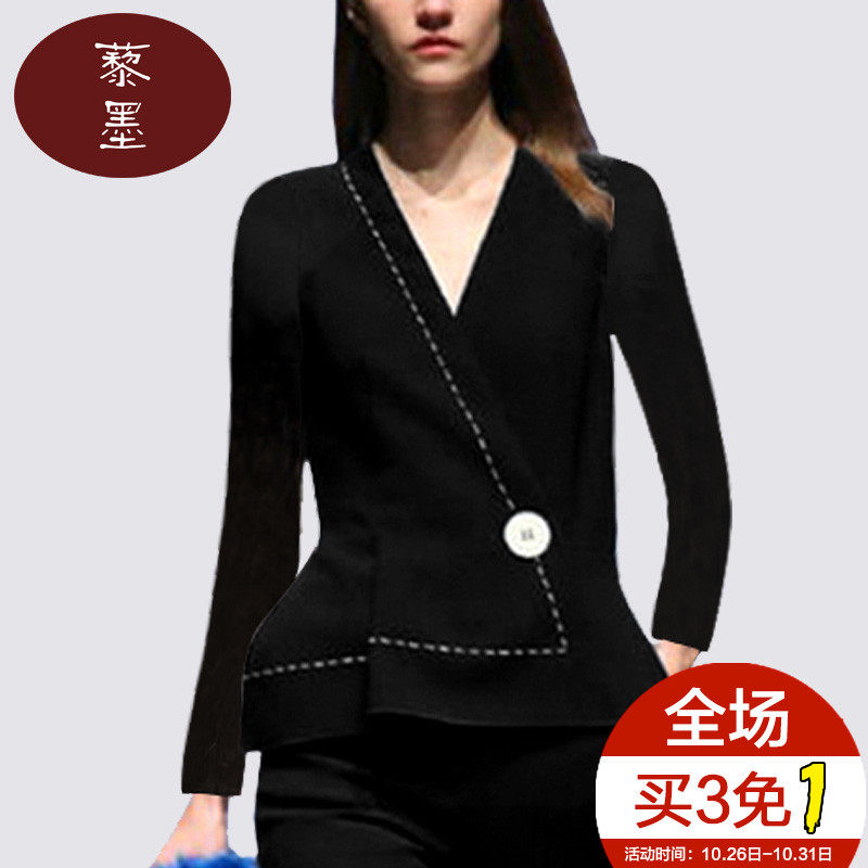 Veste pour femme - Ref 3218481 Image 1