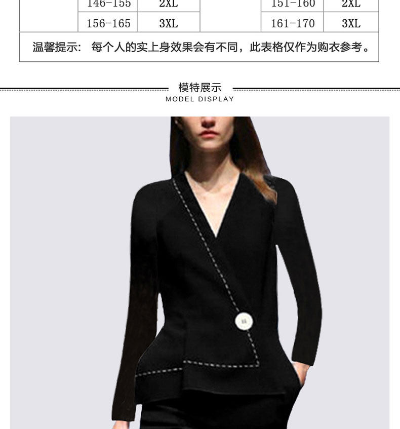 Veste pour femme - Ref 3218481 Image 10