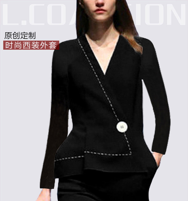 Veste pour femme - Ref 3218481 Image 7