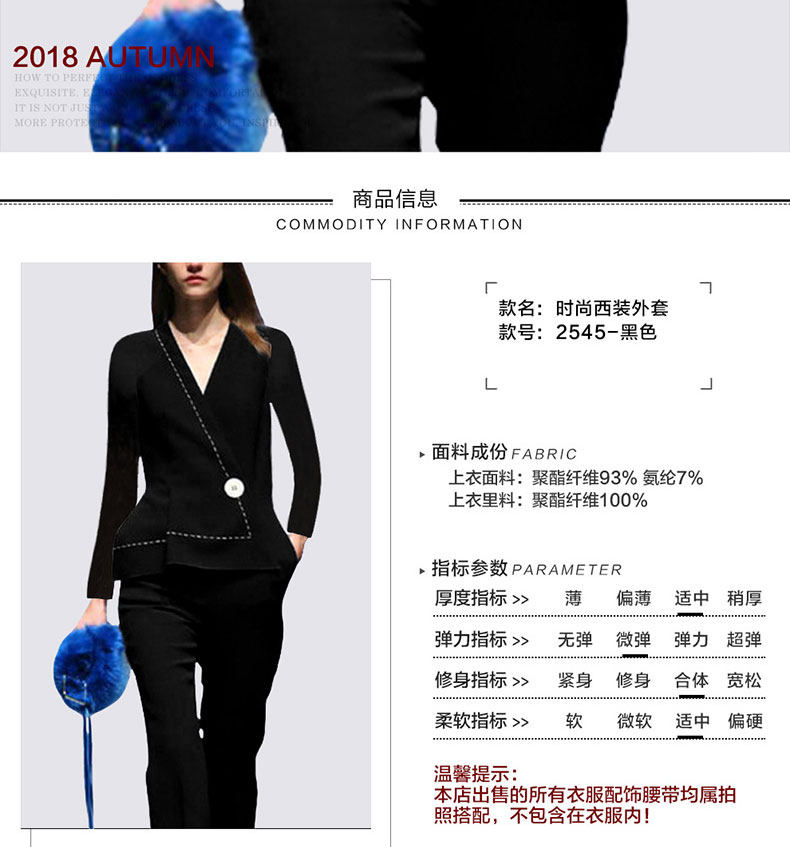 Veste pour femme - Ref 3218481 Image 8