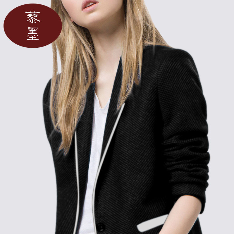 Veste pour femme - Ref 3219151 Image 3