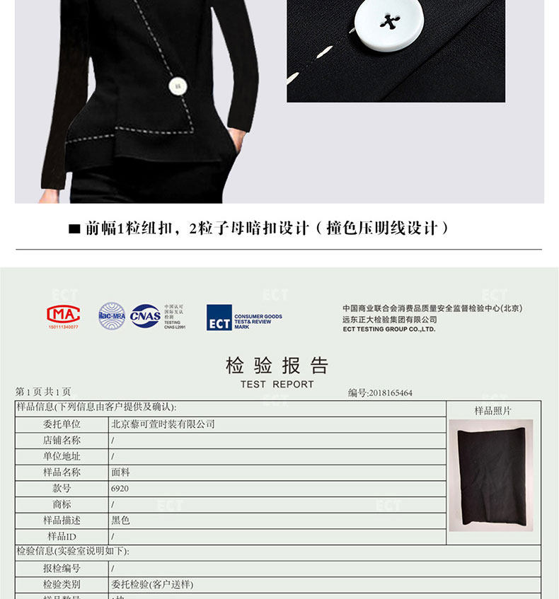 Veste pour femme - Ref 3218481 Image 13