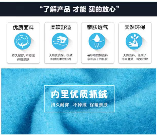 Áo khoác trẻ em 2018 mùa thu đông mới quần áo bộ adidas nam