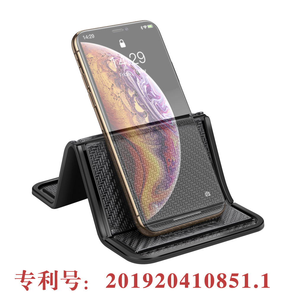 Folding anti-slip anti-slip anti-slip 100-slip anti-slip anti-slip anti-slip silicone PU cup cushion nano simple cushion for car