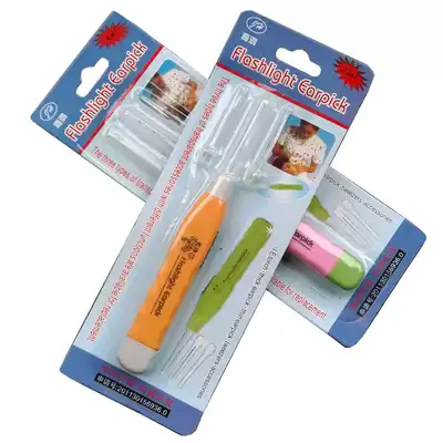 Creative children's baby adult luminous ear digging spoon Seat belt light ear digging device 20 pcs