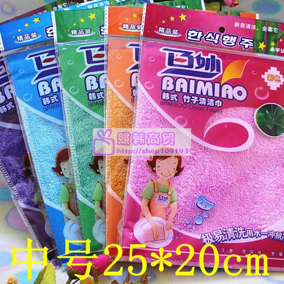 Baimiao bamboo fiber dishcloth Korean bamboo cleaning towel dishcloth double thick absorbent oil-free natural deodorization