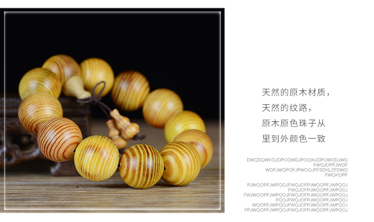 Hoàng đế Blood Dragon Wood Bracelet 2.0 Đông Bắc Amber Wood Bracelet Men Gỗ mờ hạt Nam và Nữ Cặp đôi Trang sức