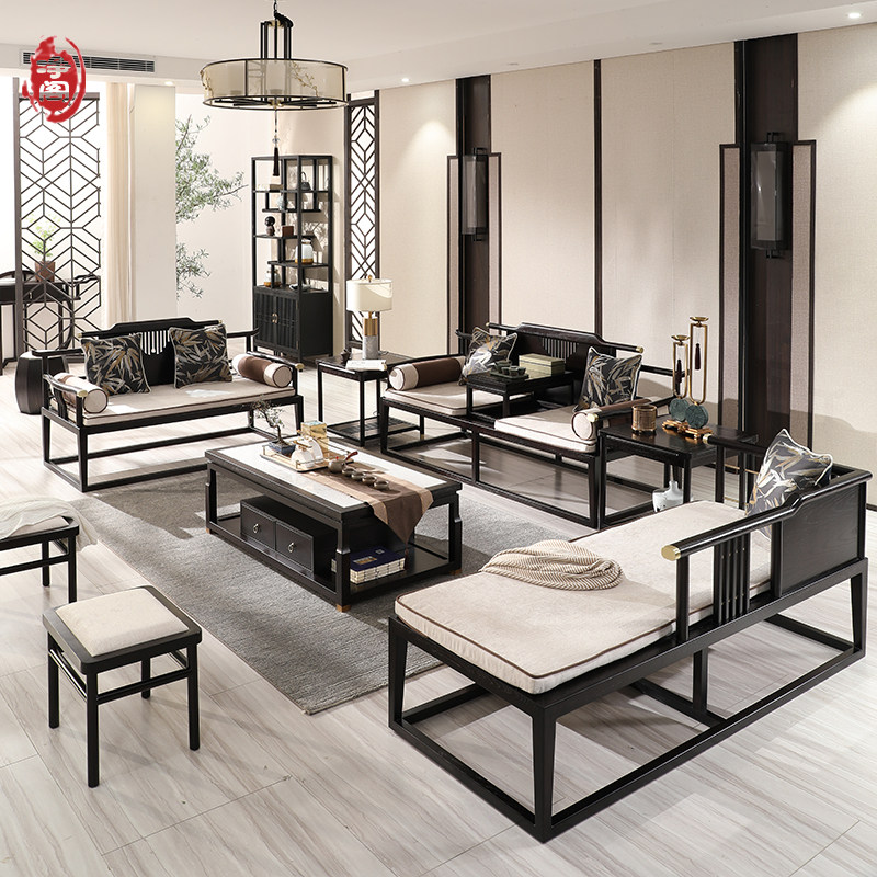 New Chinese-style sofa 123 modern minimalist home solid wood fabric living room walnut furniture size combination