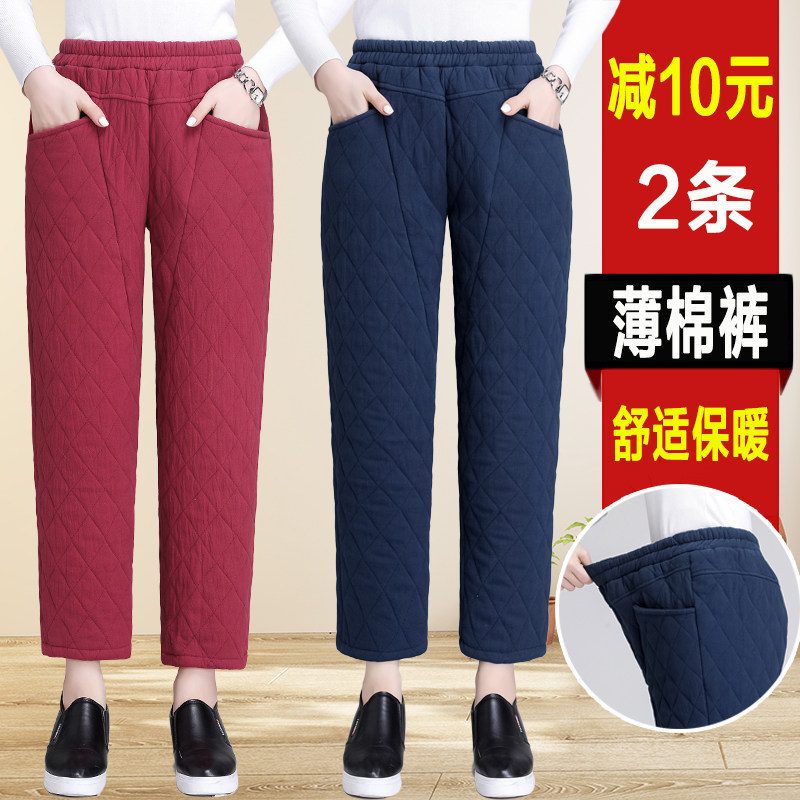 Old lady thin cotton pants mom pants women autumn and winter the elderly wear high waist loose padded warm grandma outfit